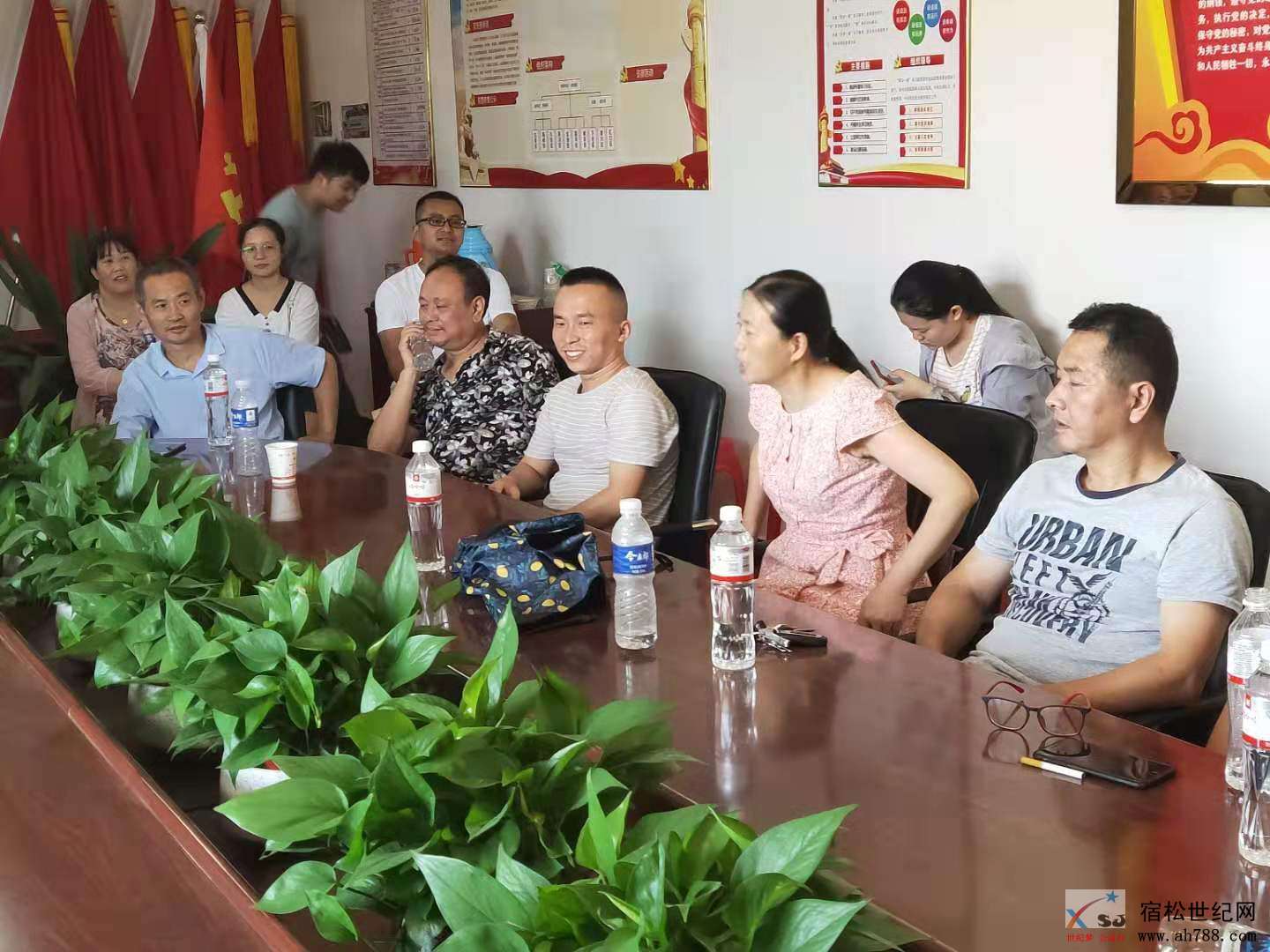 微信图片_20190823201012.jpg