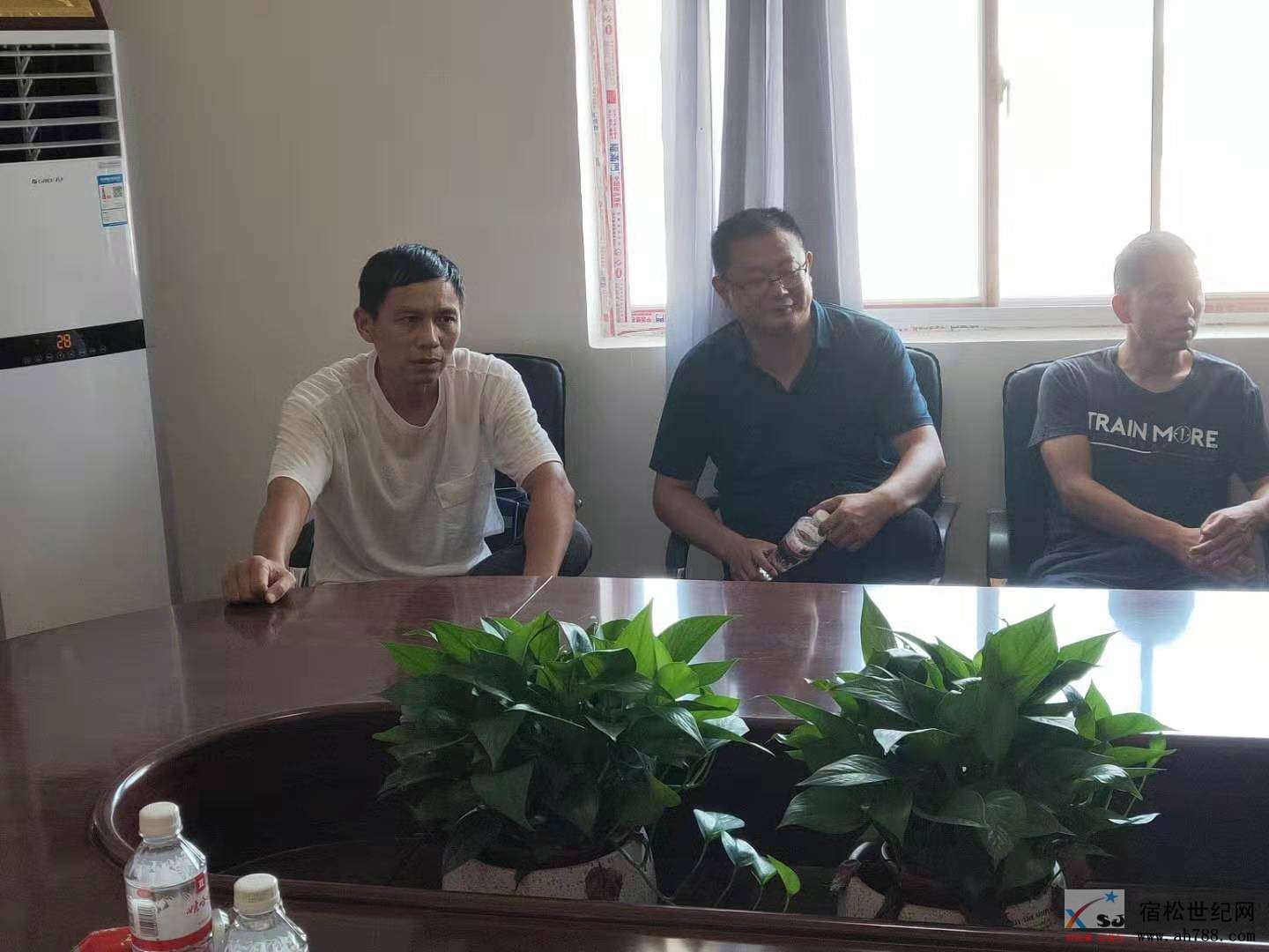微信图片_20190823201016.jpg