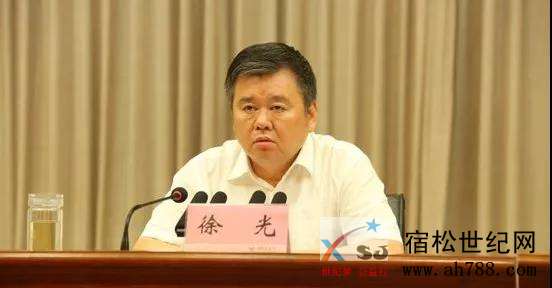 微信图片_20190824144043.jpg