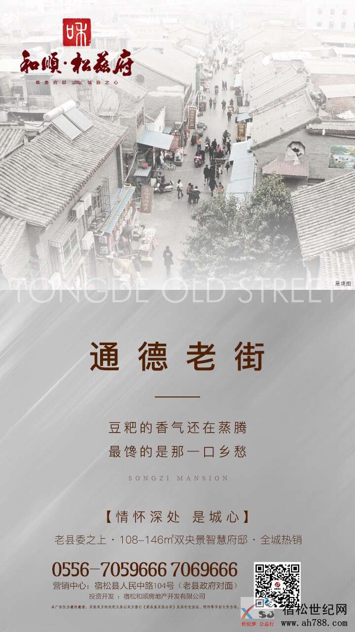 微信图片_20190825080702.jpg