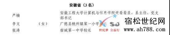 微信图片_20190825081103.jpg