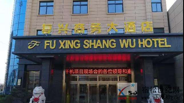 微信图片_20190825162636.jpg