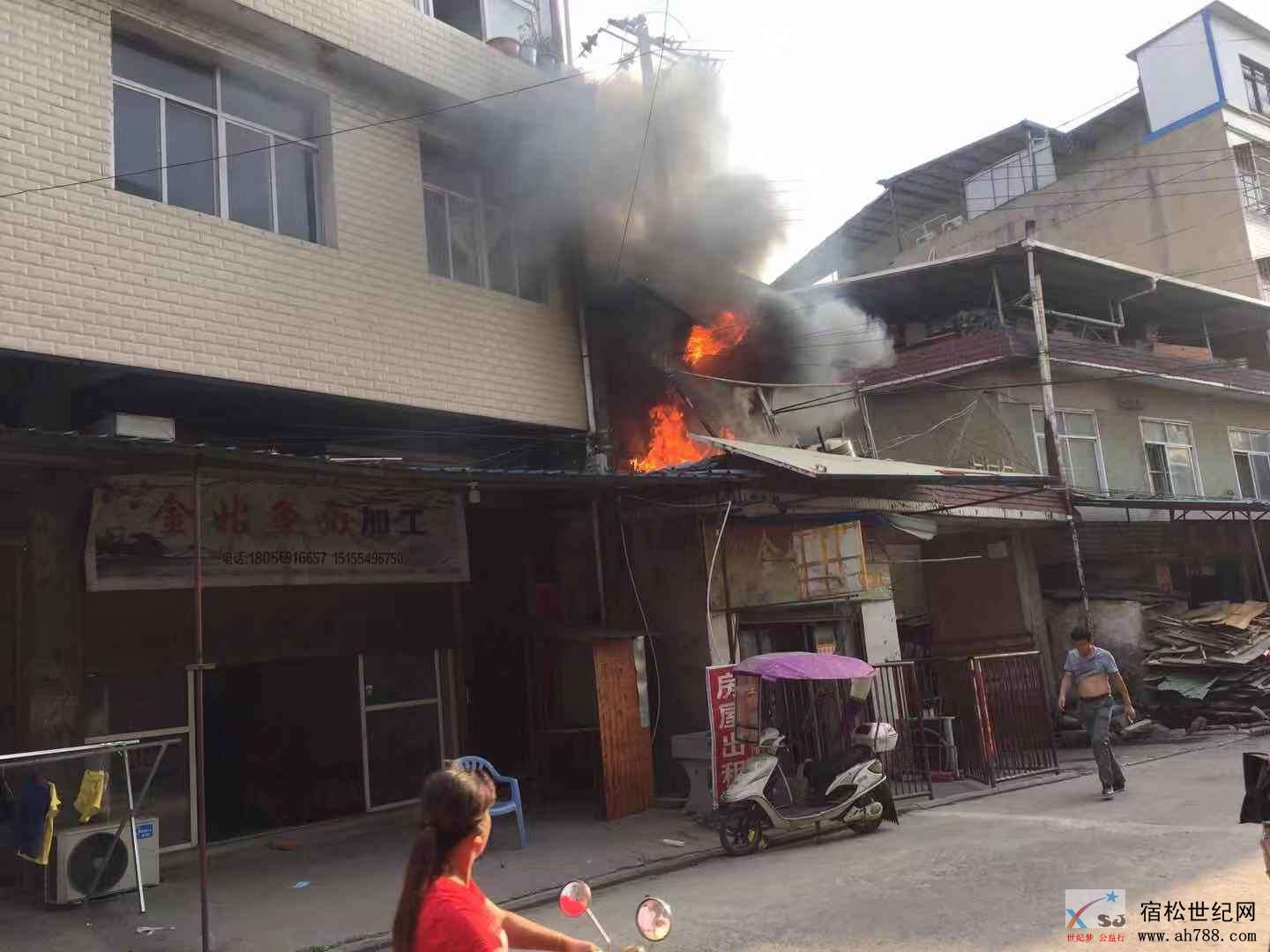 微信图片_20190826082845.jpg
