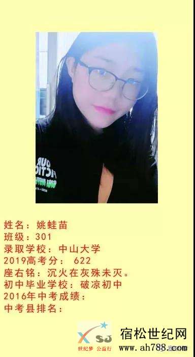 微信图片_20190826090722.jpg