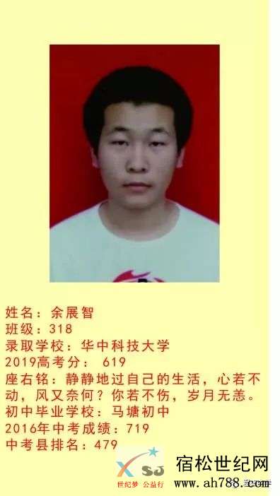微信图片_20190826090736.jpg