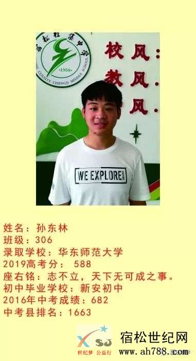 微信图片_20190826090750.jpg