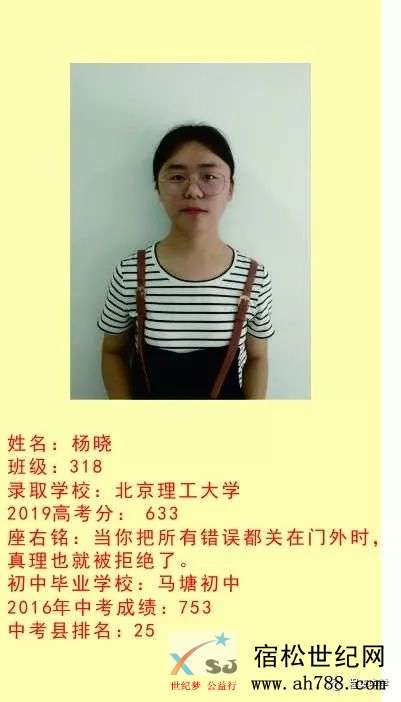 微信图片_20190826090739.jpg