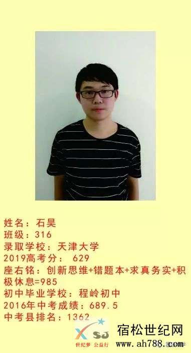 微信图片_20190826090743.jpg