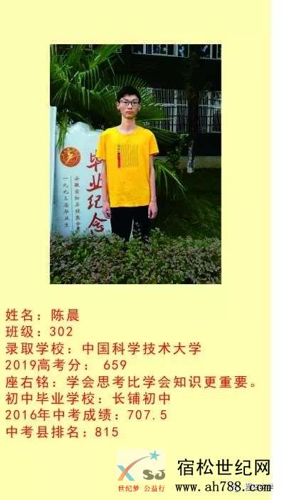 微信图片_20190826090730.jpg