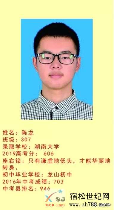 微信图片_20190826090747.jpg