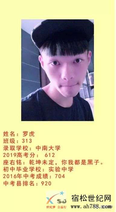 微信图片_20190826090754.jpg