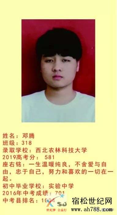 微信图片_20190826090756.jpg