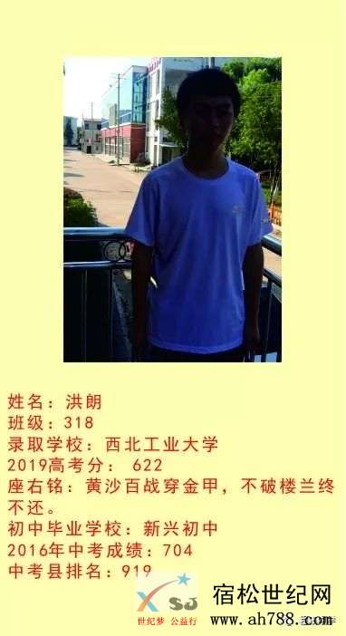 微信图片_20190826090806.jpg