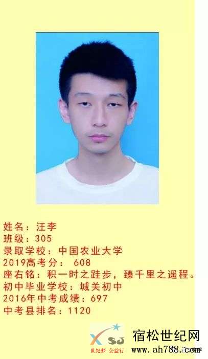 微信图片_20190826090814.jpg