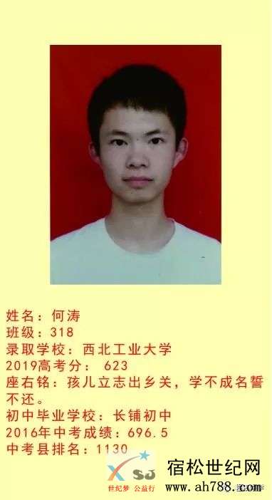 微信图片_20190826090803.jpg