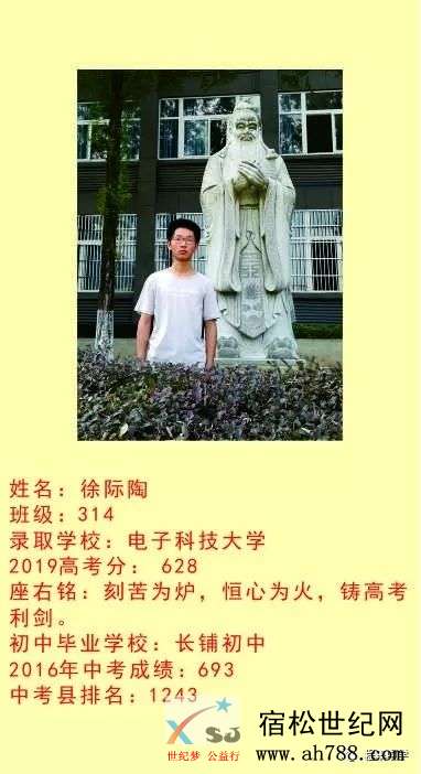 微信图片_20190826090829.jpg