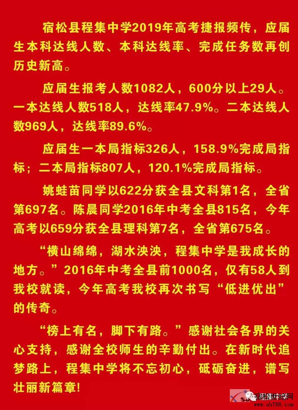 微信图片_20190826090845.jpg
