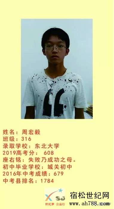 微信图片_20190826090825.jpg