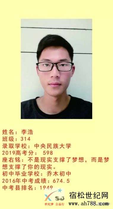 微信图片_20190826090838.jpg