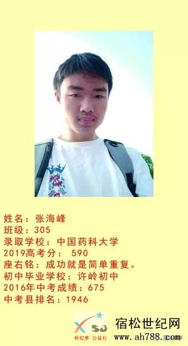 微信图片_20190826090842.jpg