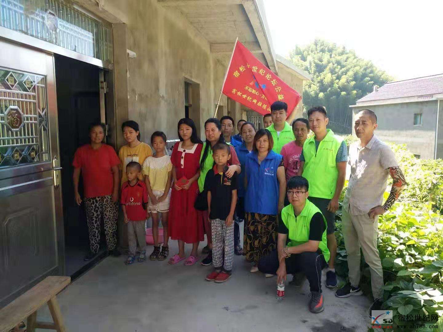 微信图片_20190826213450.jpg