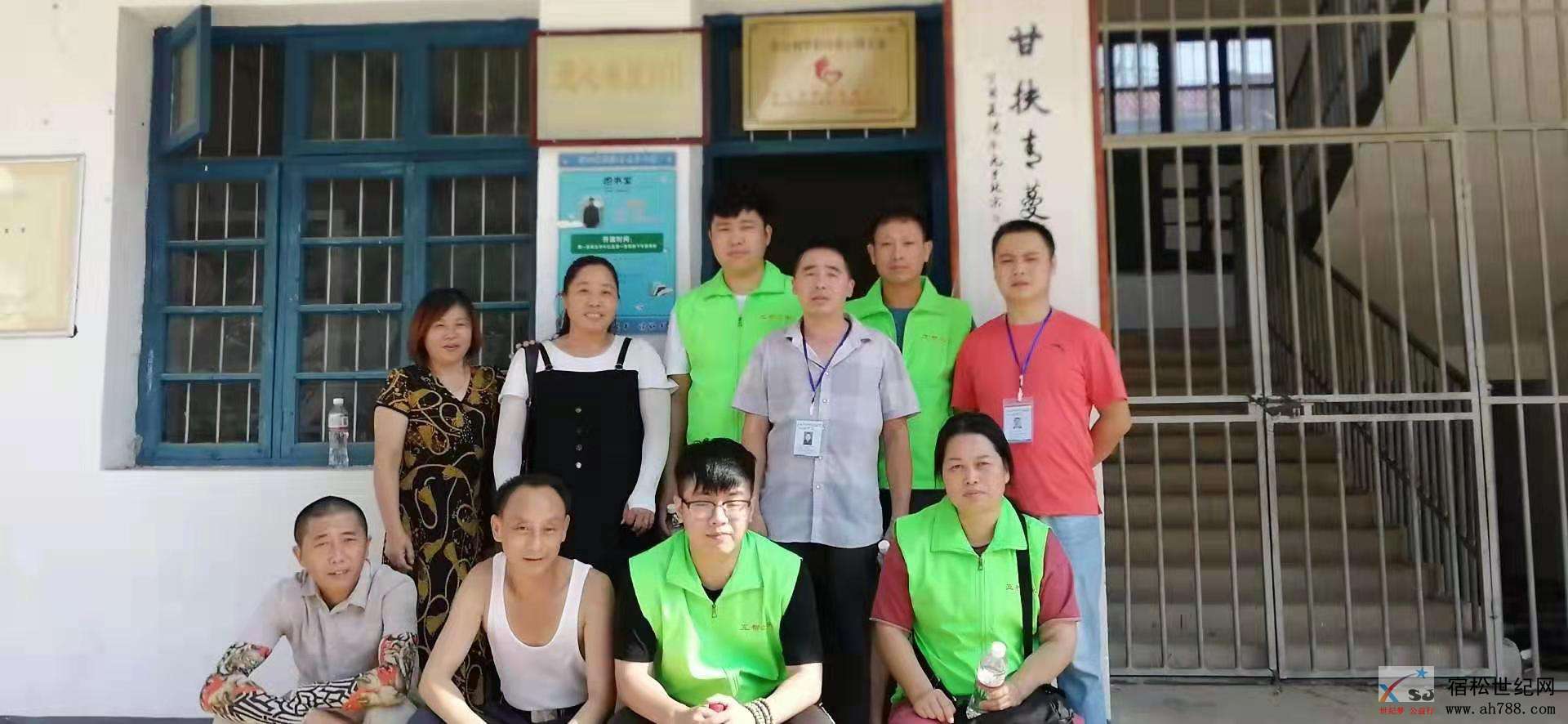 微信图片_20190826213457.jpg