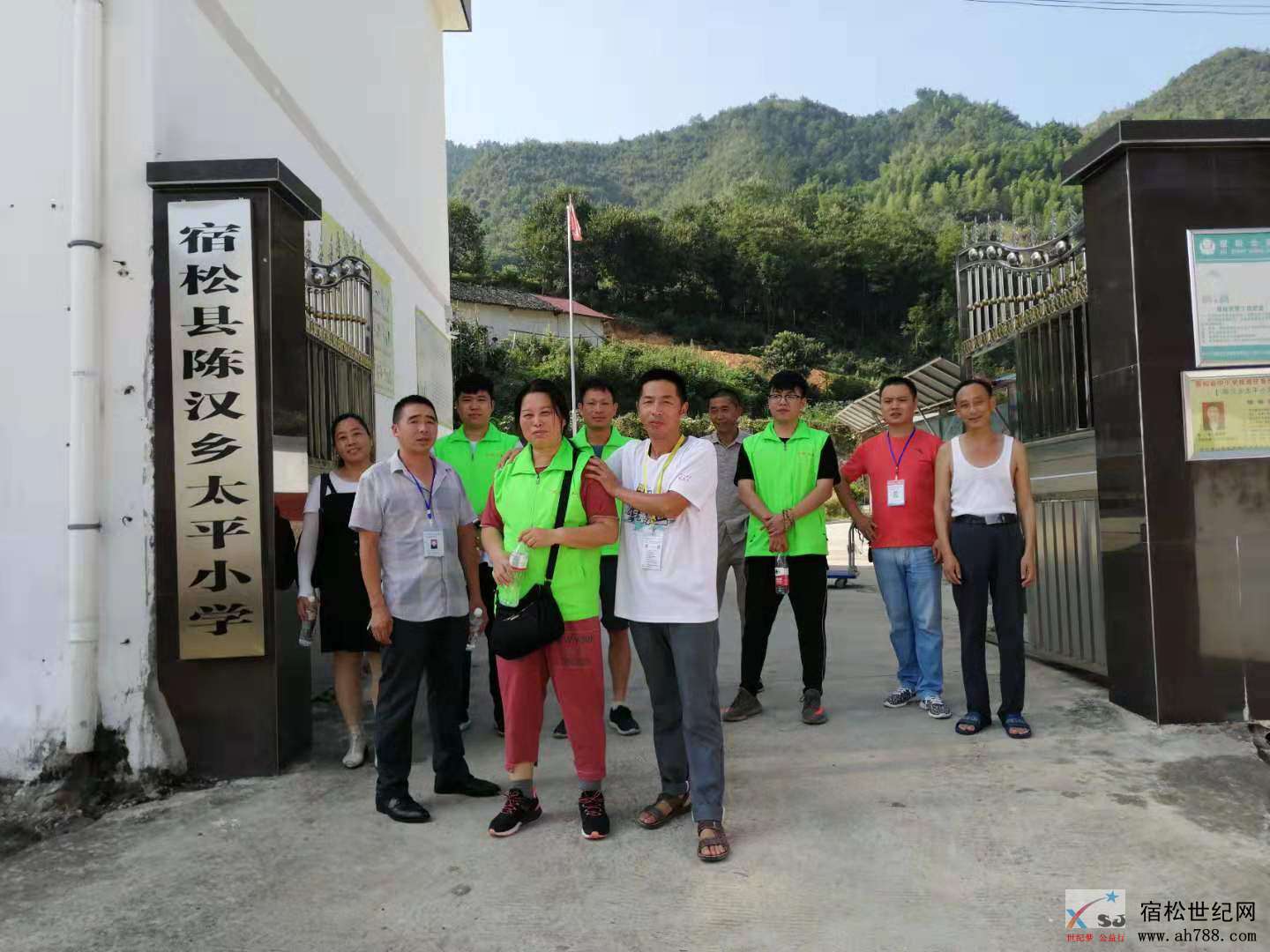 微信图片_20190826213700.jpg