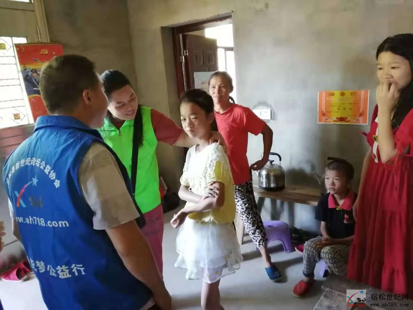 微信图片_20190826213439.jpg
