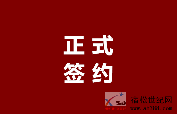 QQ截图20190826214344.png