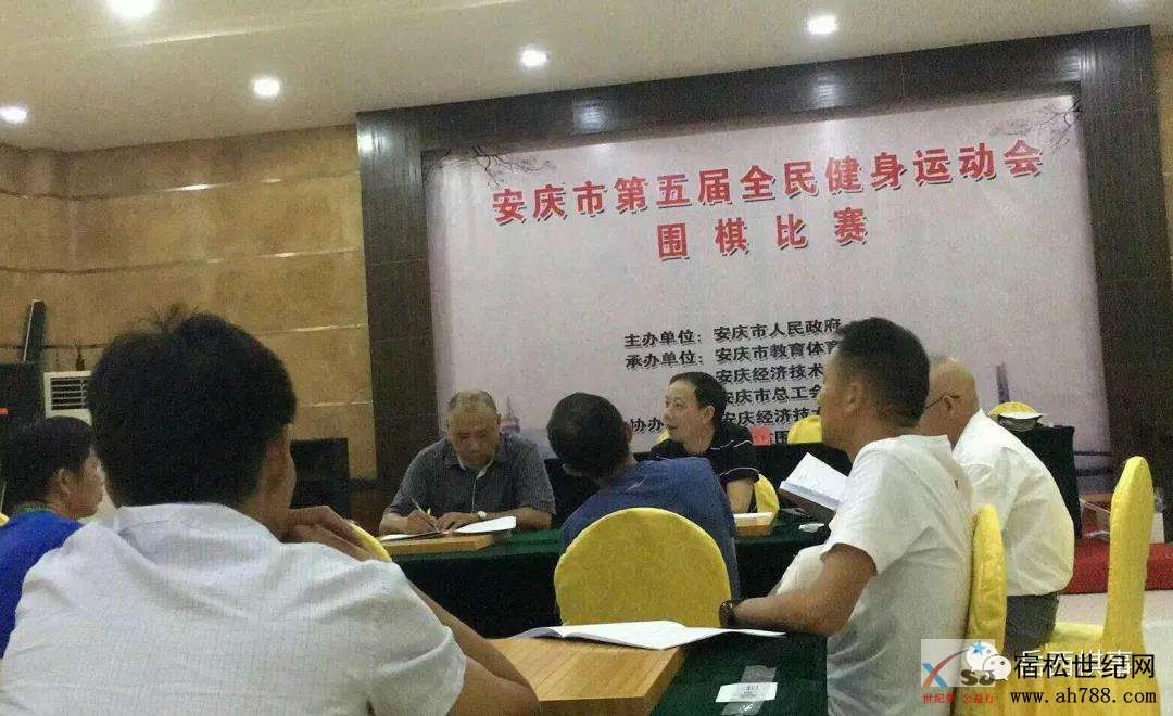 微信图片_20190826215812.jpg