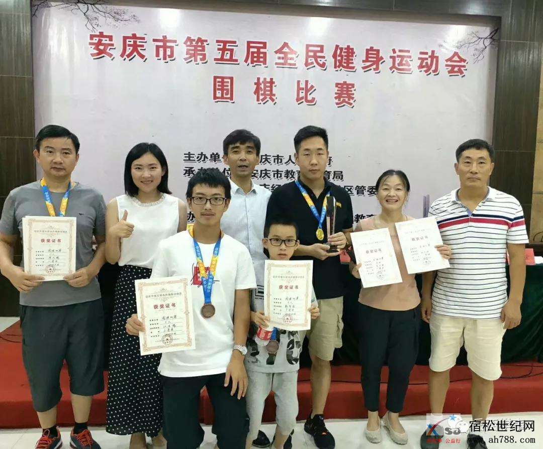 微信图片_20190826215844.jpg