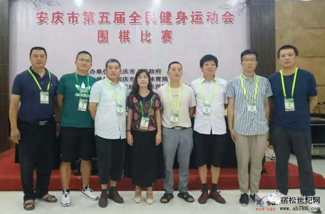 微信图片_20190826215852.jpg