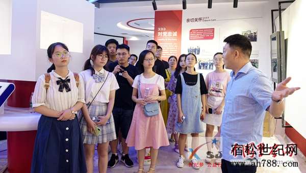 微信图片_20190827081313.jpg