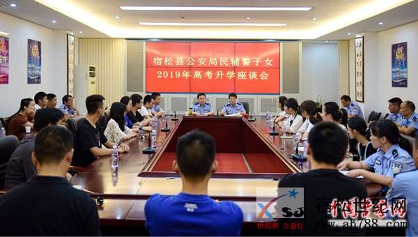微信图片_20190827081320.jpg