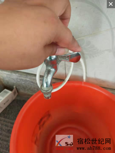 QQ截图20190827094247.png