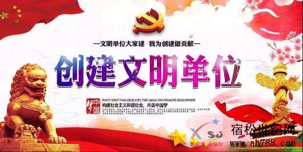 微信图片_20190827164020.jpg