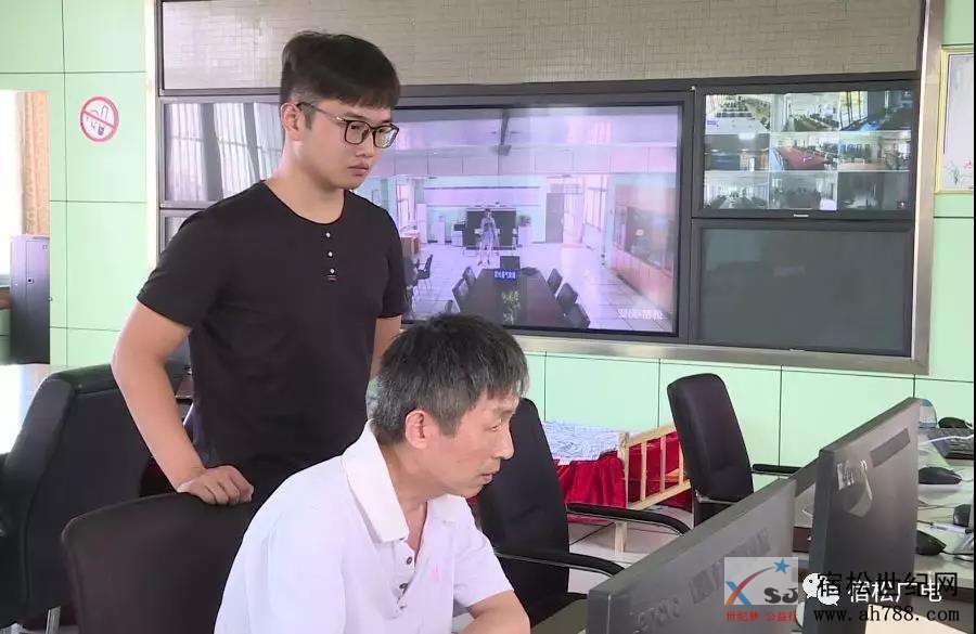 微信图片_20190827184929.jpg