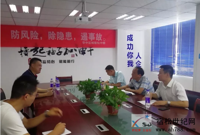 QQ截图20190828110318.png