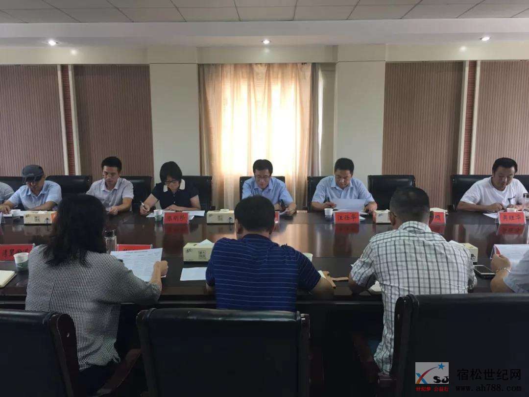 微信图片_20190828152352.jpg