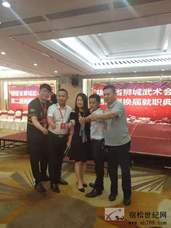 微信图片_20190829093839.jpg