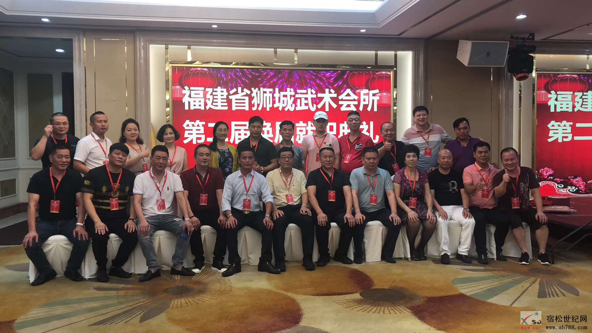 微信图片_20190829093835.jpg