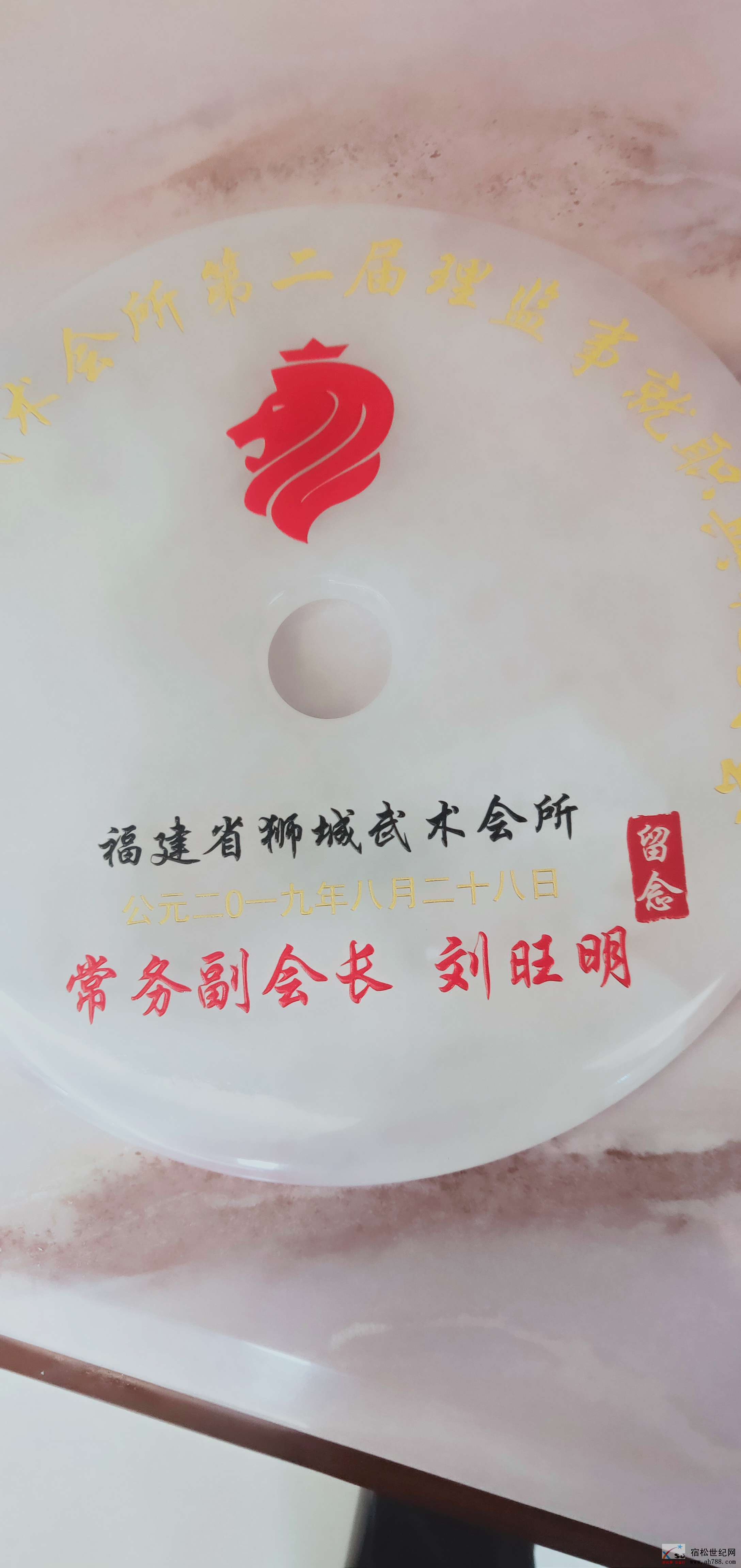 微信图片_20190829093858.jpg