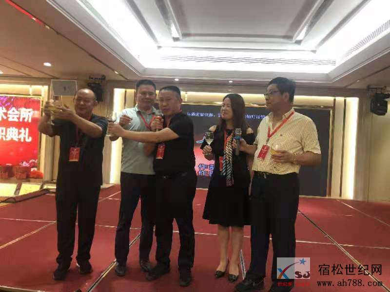 微信图片_20190829093846.jpg