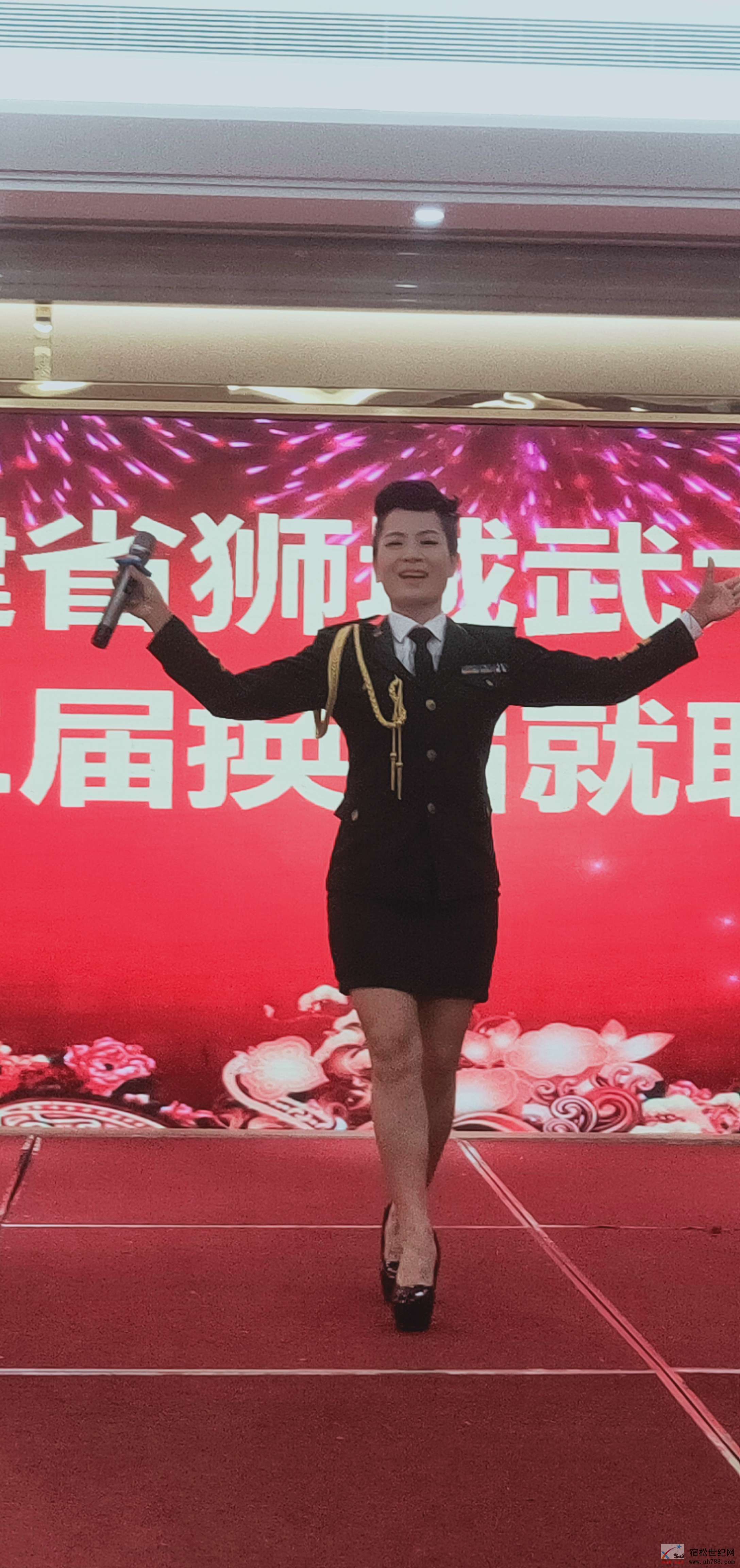 微信图片_20190829093908.jpg