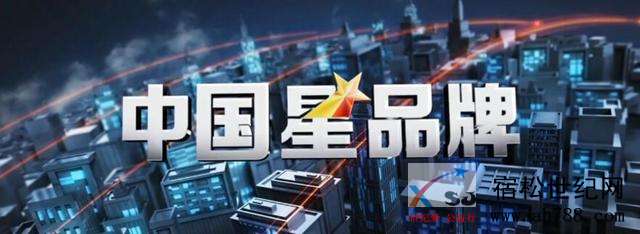 微信图片_20190829114339.jpg