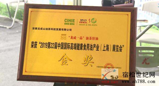 微信图片_20190829114351.jpg
