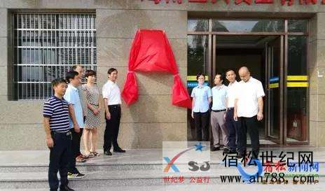 微信图片_20190829152622.jpg