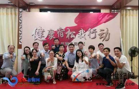 微信图片_20190829152626.jpg