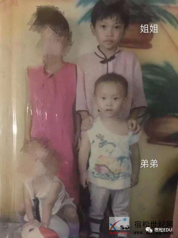 微信图片_20190829152809.jpg