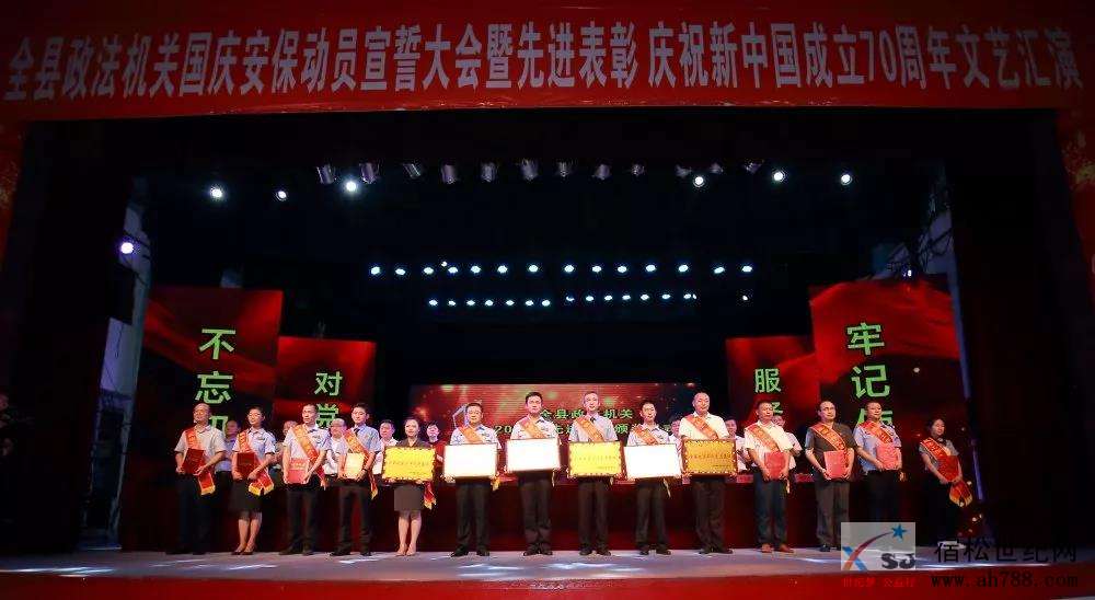 微信图片_20190829162537.jpg